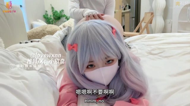 Nắc em gái múp cute cosplay cực xinh